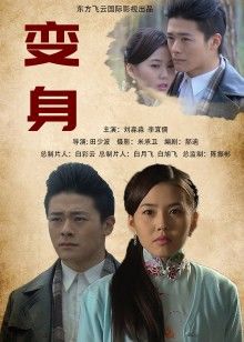 仙仙桃-粉色公主裙[1V/62MB]